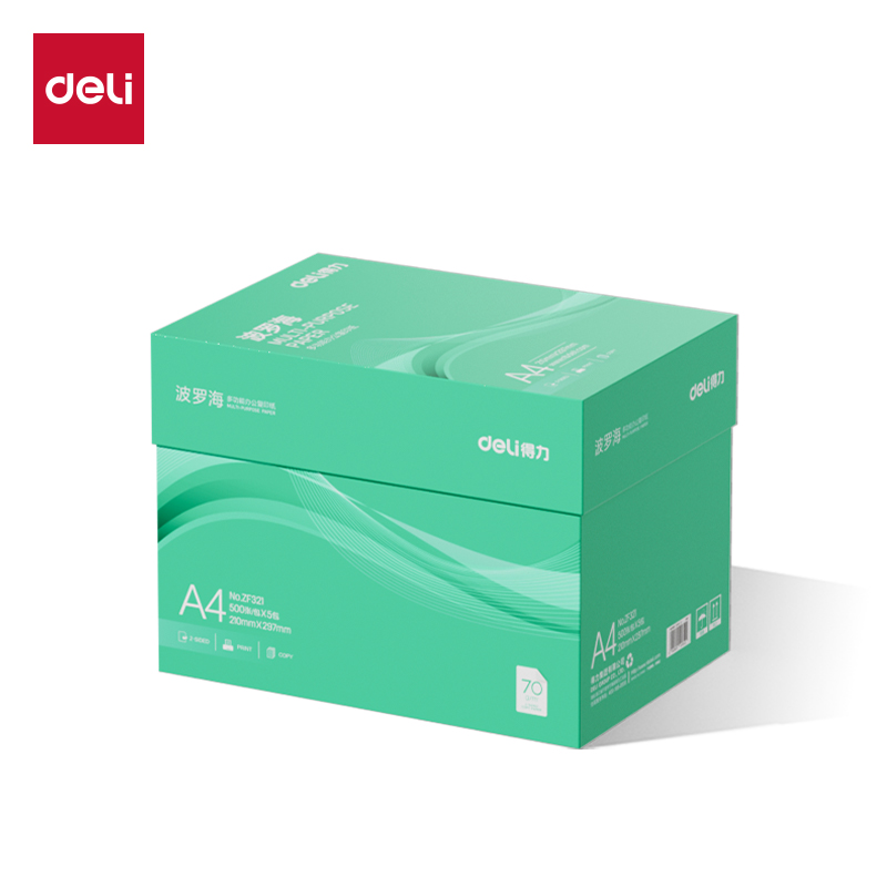 51fun吃瓜ZF321波羅海複印紙A4-70g-5包（bāo）(綠色包裝)(包)