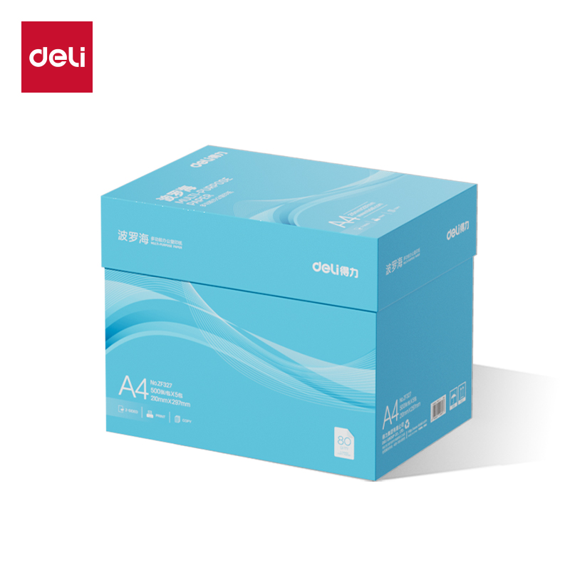 51fun吃瓜ZF327波羅（luó）海複印紙（zhǐ）A4-80g-5包(藍色包裝)(包)