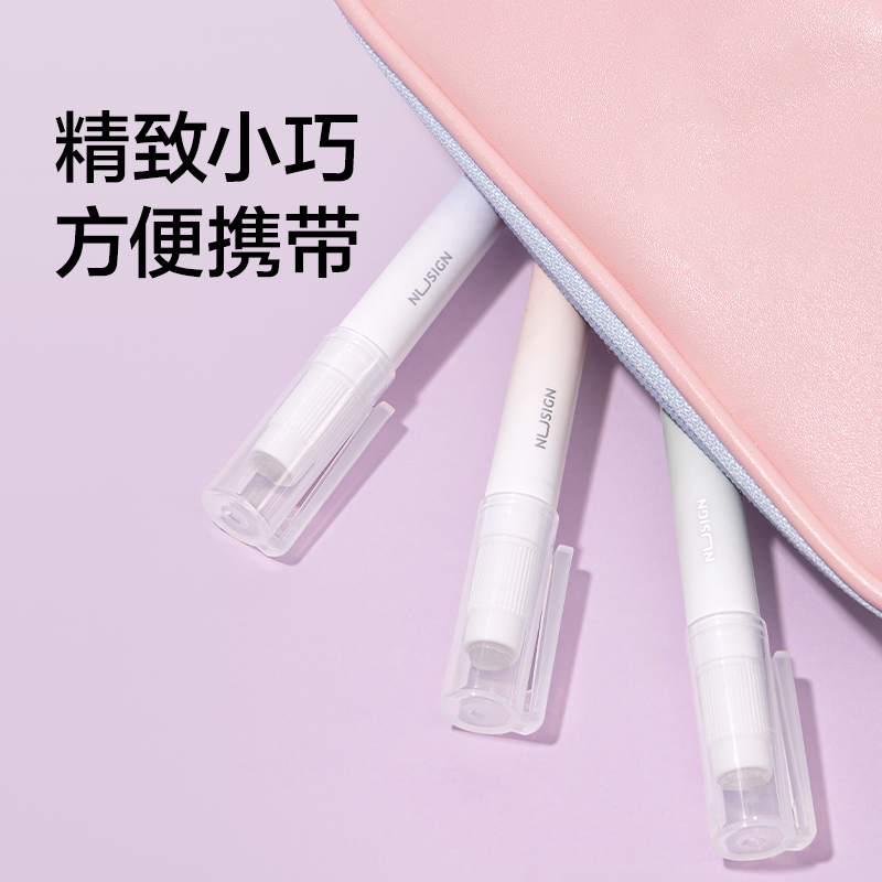 紐賽NS141-DZ固體膠(抹苔綠)(1支+4支替芯/卡)