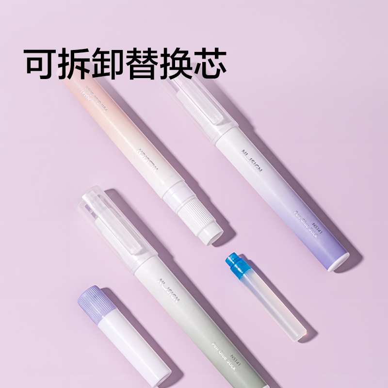 紐賽NS141-DZ固體膠(抹苔綠)(1支+4支替芯/卡)