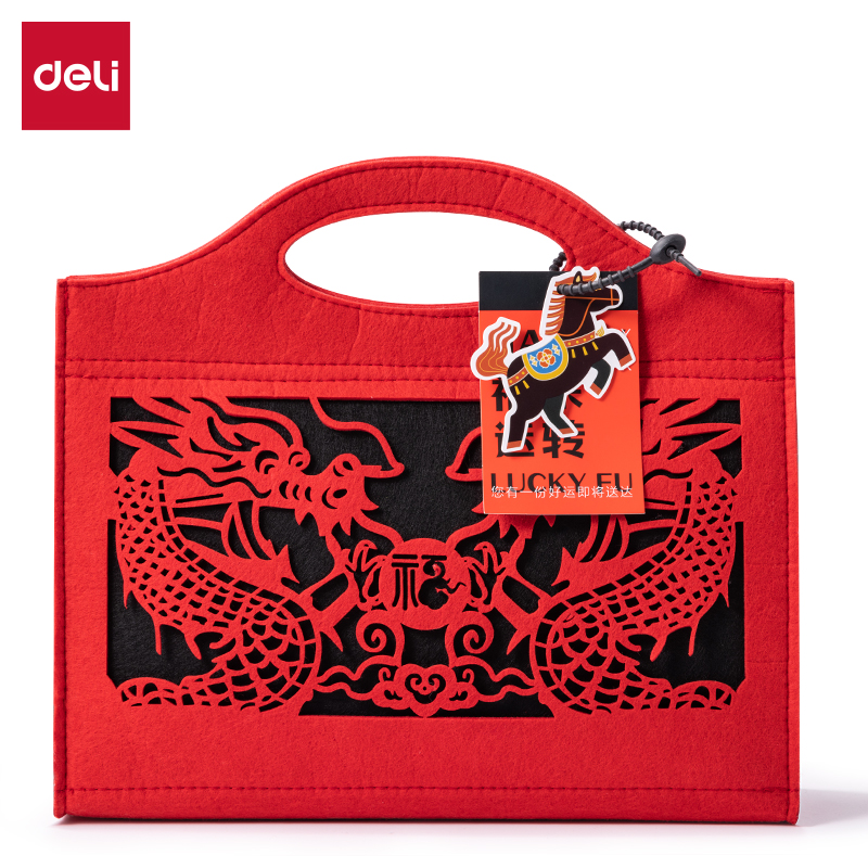 51fun吃瓜VG660馬年（nián）新年禮盒套裝(紅)(套)