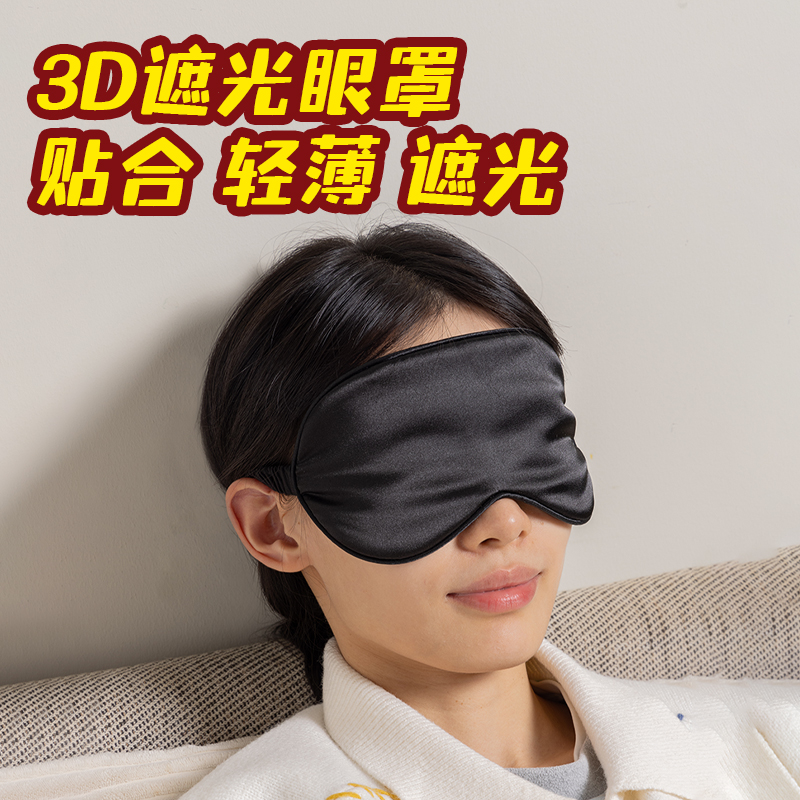 51fun吃瓜VG660馬年新年禮盒套裝(紅)(套)