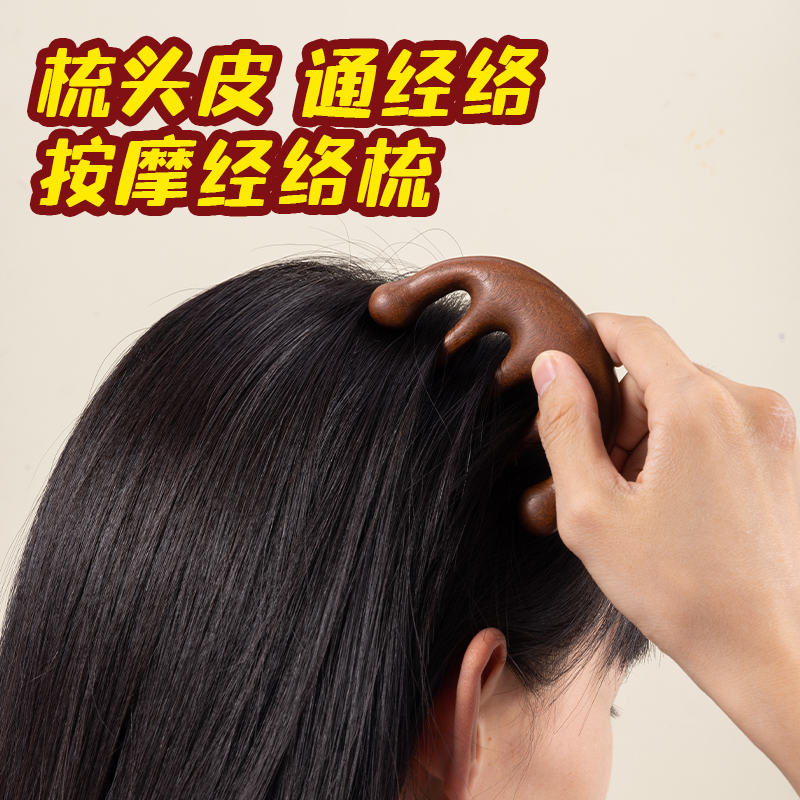 得（dé）力VG660馬（mǎ）年新年禮盒套裝(紅)(套)