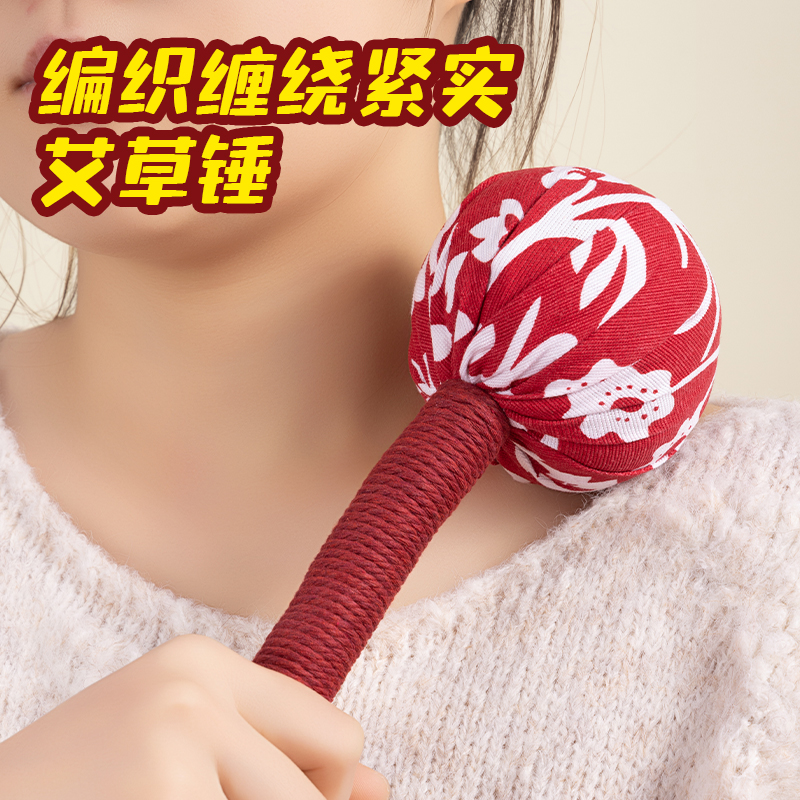 51fun吃瓜VG660馬年新年禮盒套裝(紅)(套)