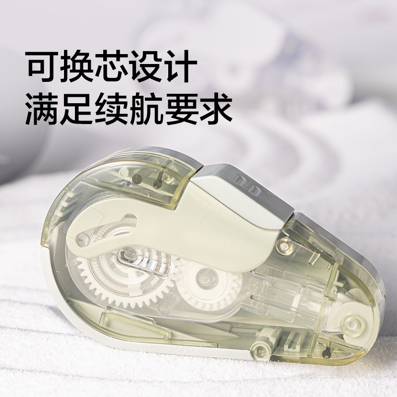 紐賽NS161-DZC自然流體修正帶套裝5mm*6m*5(居岩川)(套)