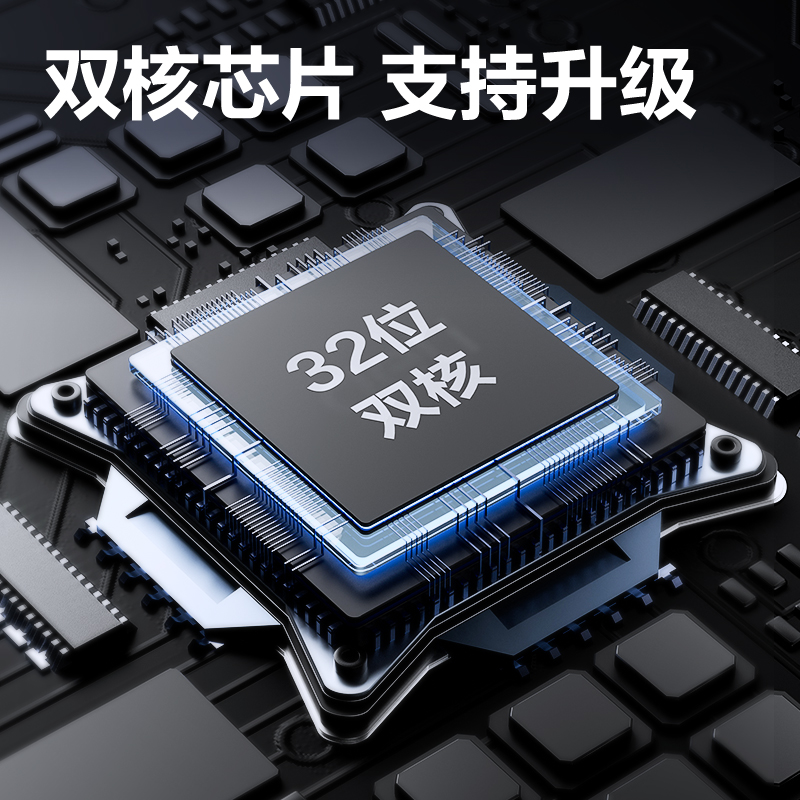 51fun吃瓜9808點鈔機(黑灰)(台)