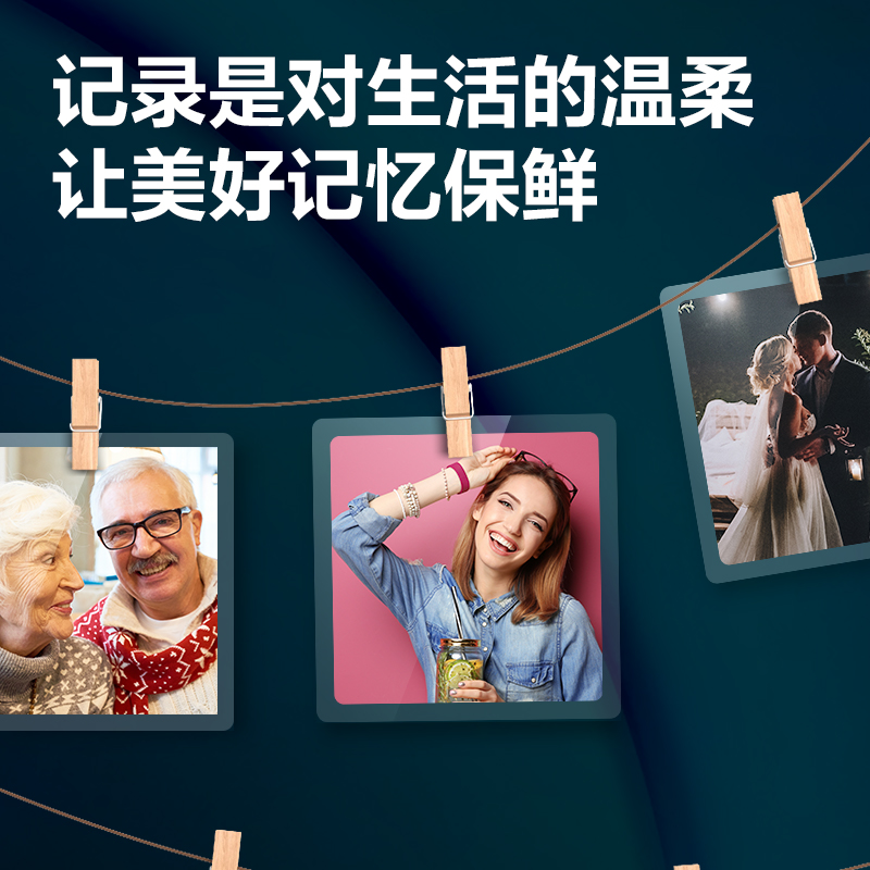 51fun吃瓜GQ889塑封膜(透明)(包)