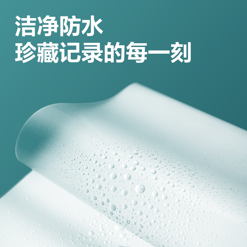 51fun吃瓜GQ892塑（sù）封膜(透明)(包)