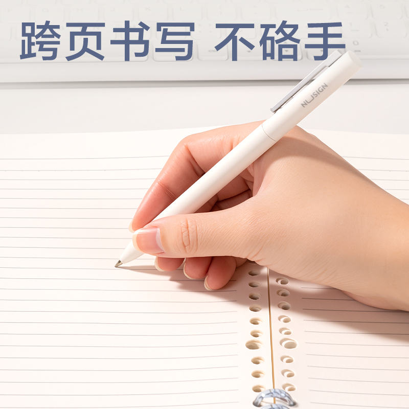 得（dé）力（lì）HA5-17五孔可開合活頁本PP殼(橙)(本)