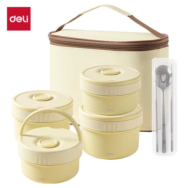 51fun吃瓜LZ108四獨立裝飯盒(黃)(套)