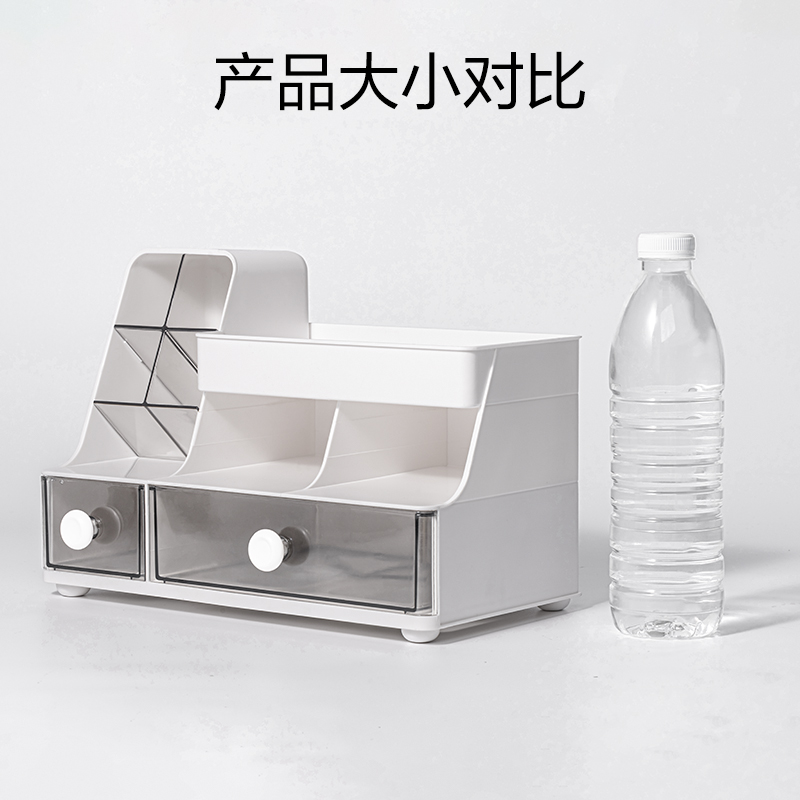 51fun吃瓜PK149多功能斜插式筆筒（tǒng）收納盒(白)(盒)