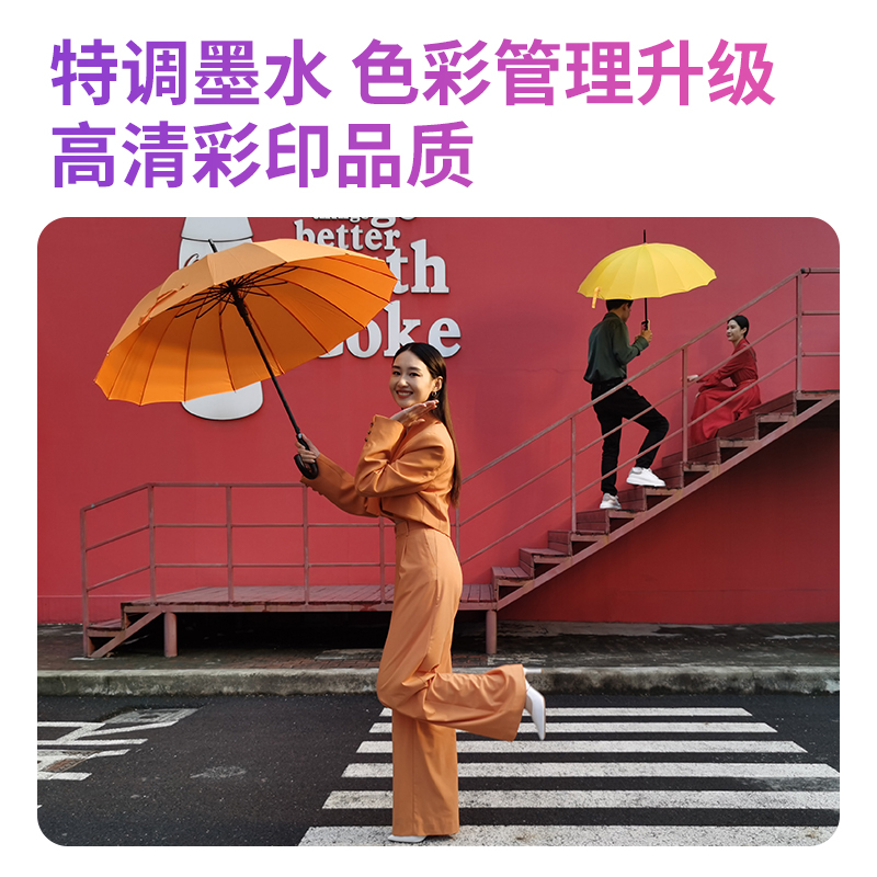 51fun吃瓜L514Ws彩（cǎi）色噴墨多（duō）功能（néng）一體機(灰色)(台)