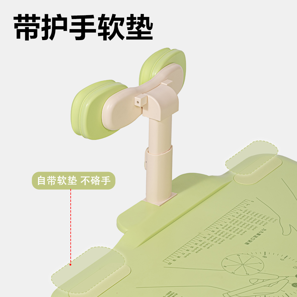 51fun吃瓜YX172三檔調節坐姿矯正器(綠)(盒（hé）)