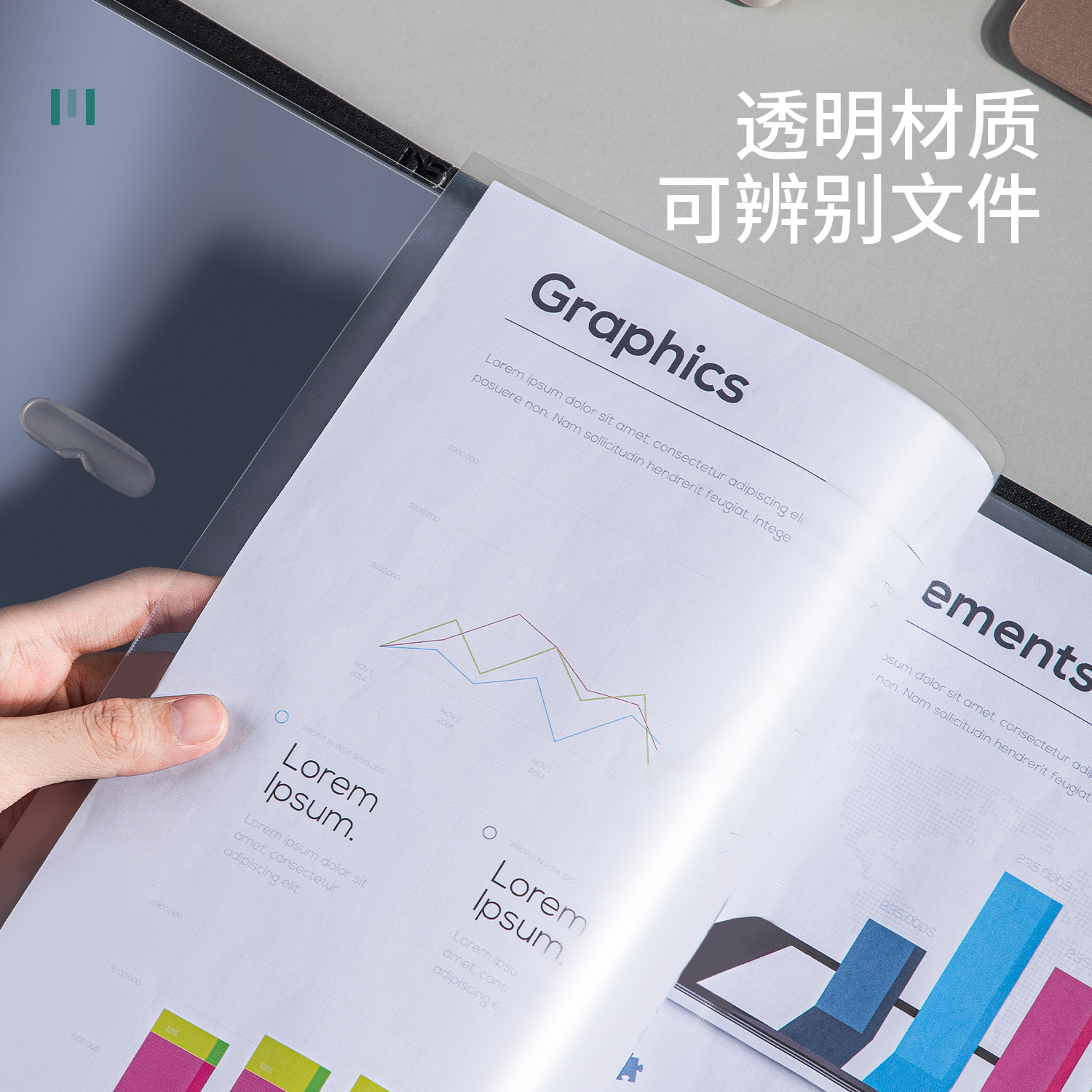 51fun吃瓜（lì）PP601_11孔資（zī）料袋(透明)(100個/包)