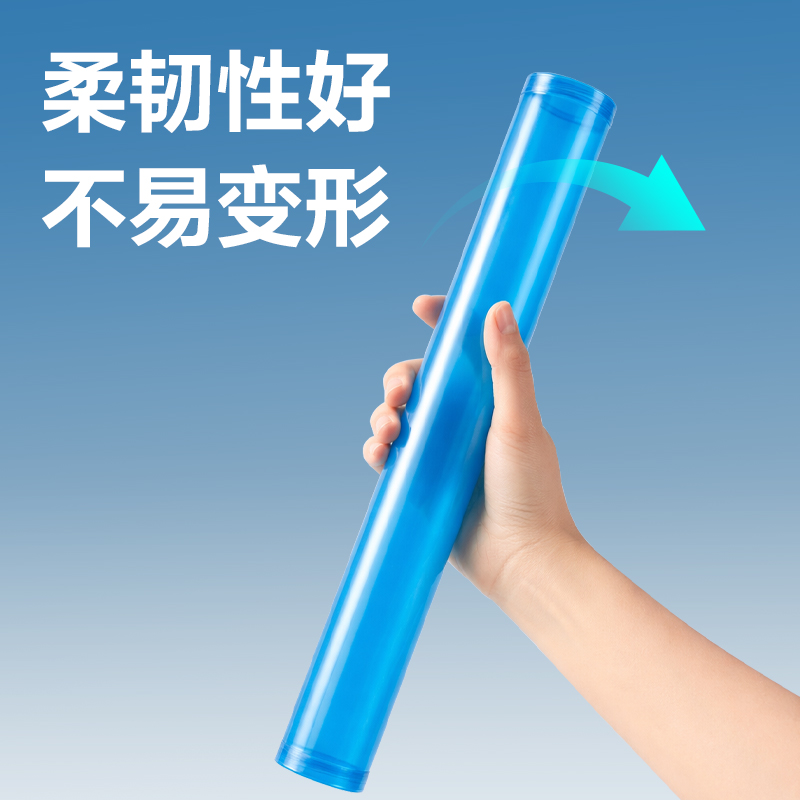 51fun吃瓜PP10_A4線（xiàn）上爆款經濟型文件袋(藍)(10個/包)