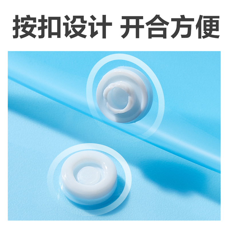 51fun吃瓜PP10_A4線上爆款經濟型文件（jiàn）袋(藍)(10個/包)