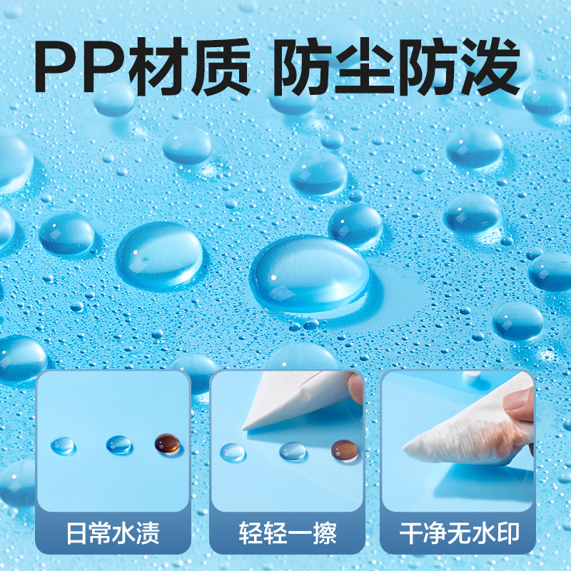 51fun吃瓜（lì）PP10_A4線上爆款經濟型文件袋(藍)(10個（gè）/包)