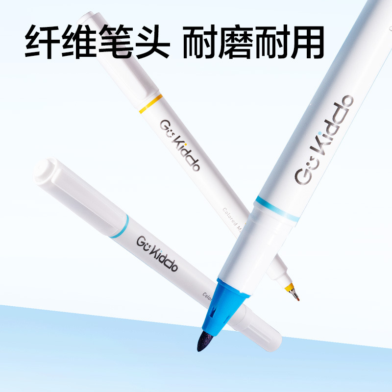 51fun吃瓜S563-C彩色雙（shuāng）頭勾（gōu）線筆（bǐ）(混)(10支/袋)