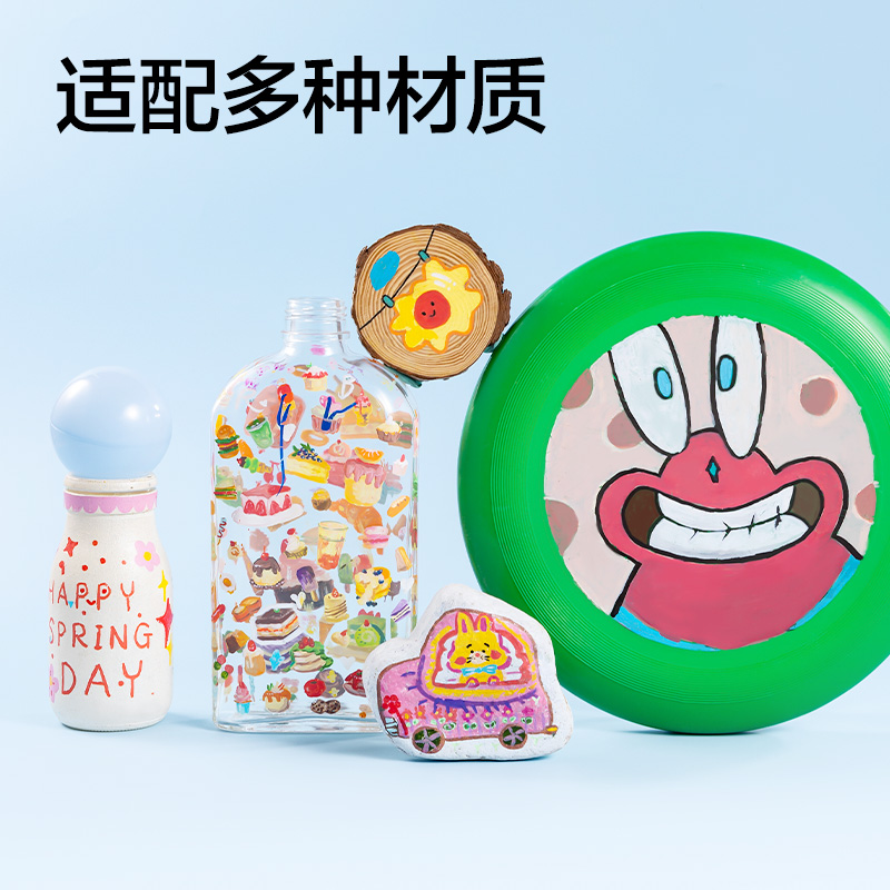 51fun吃瓜S563-C彩色雙頭勾線筆(混)(10支/袋)