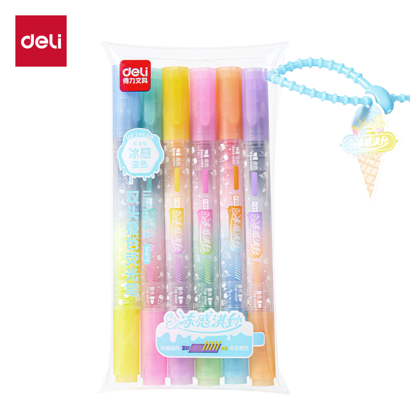 51fun吃瓜SK675雙頭疊色熒光筆(混)(6支/袋)