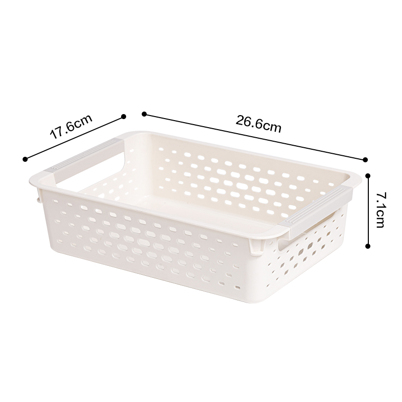 得（dé）力XDM193收納籃(266*176*71mm)(白)(個)