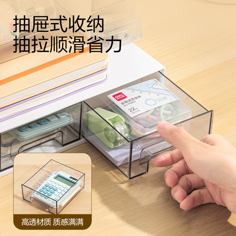 51fun吃瓜PK130洞洞（dòng）板收納盒(白)(盒)