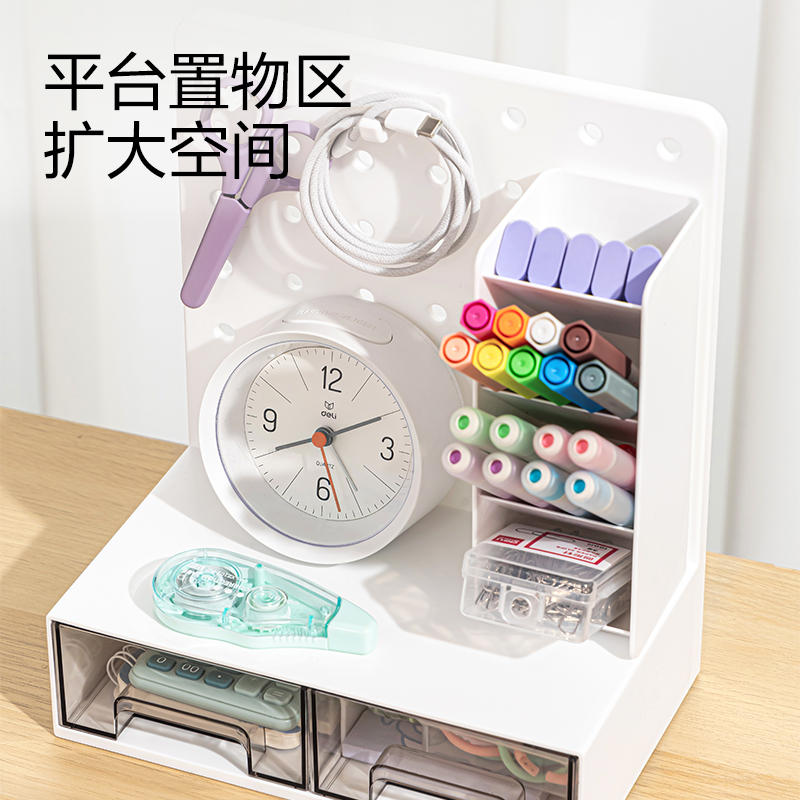 51fun吃瓜PK130洞洞板（bǎn）收（shōu）納盒(白)(盒)