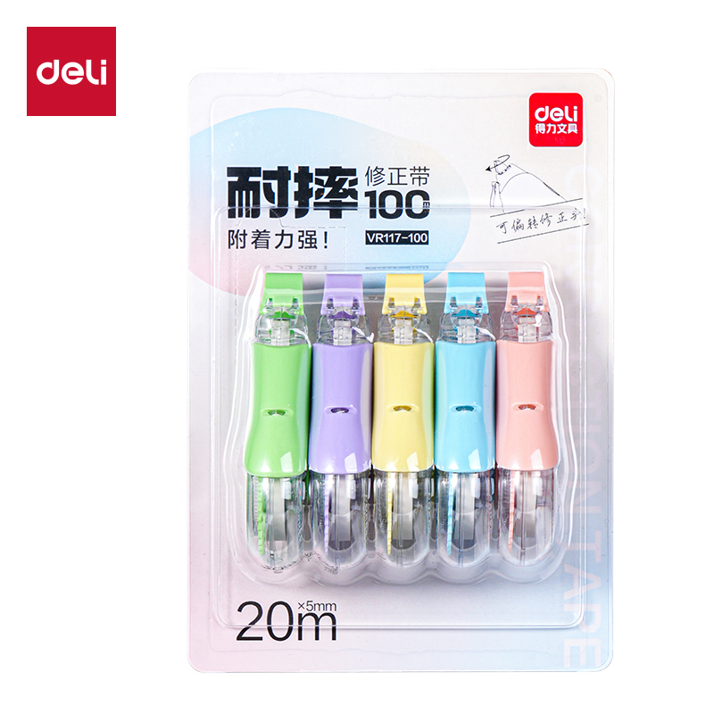 51fun吃瓜VR117-100修正帶5mm*100m(混)(套（tào）)