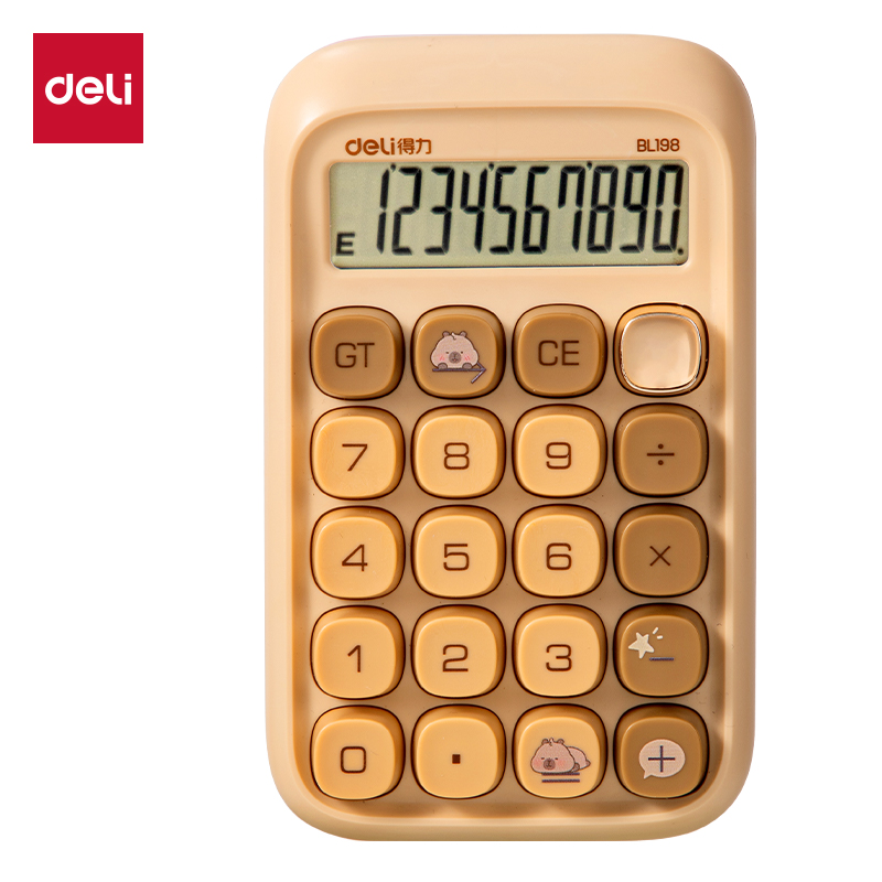 51fun吃瓜BL198卡皮巴拉桌麵計算器(淺（qiǎn）棕色)(台)