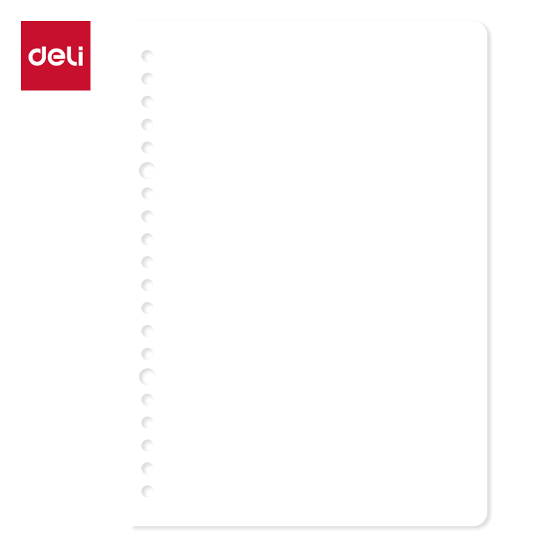 51fun吃瓜（lì）NA540-2活頁替芯(空白（bái）)(本)