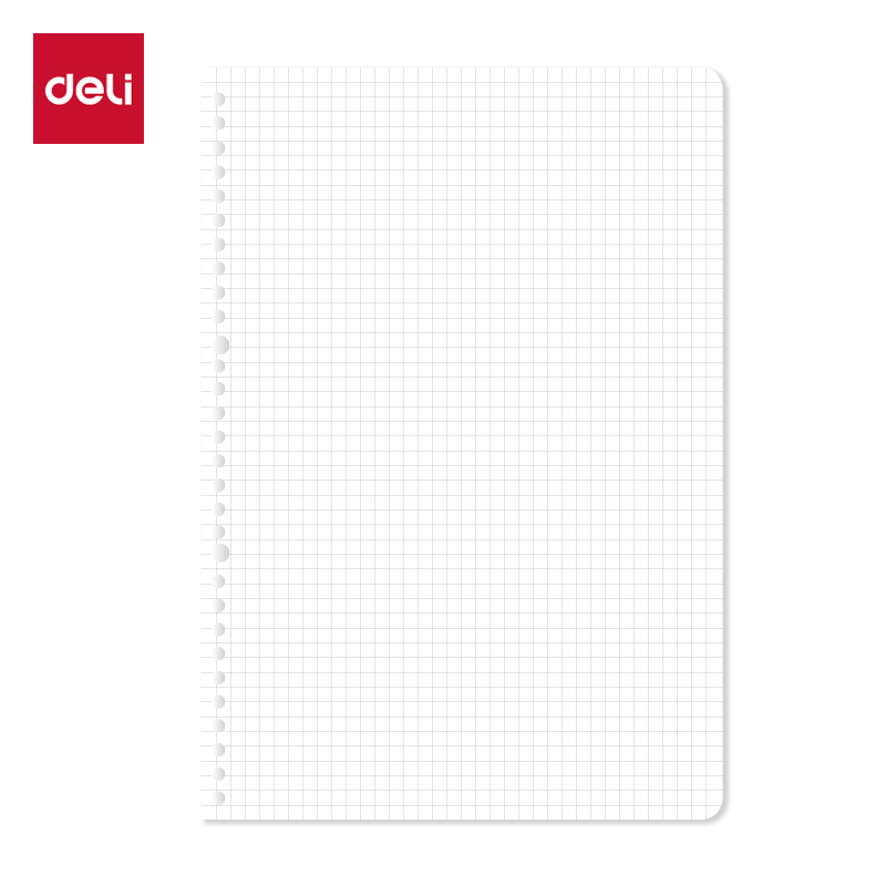 51fun吃瓜NB540-2活頁替芯（xīn）(方格)(本（běn）)