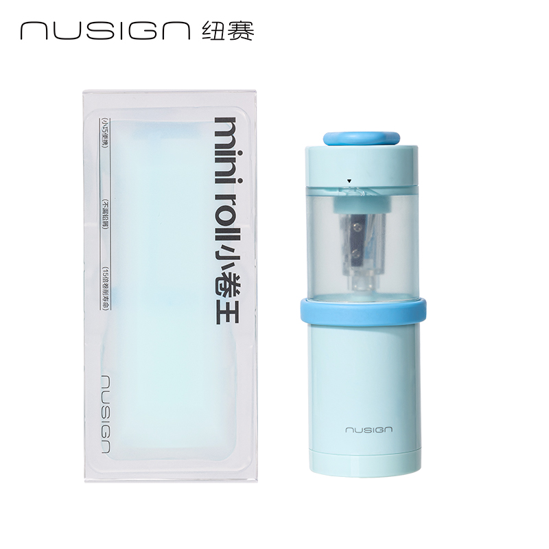 紐賽NS075-1MINIROLL小卷（juàn）王（wáng）手（shǒu）持式電（diàn）動卷筆刀（個）（冰川藍）