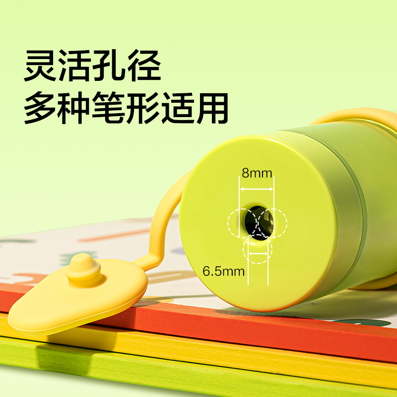 紐賽NS075-1MINIROLL小卷王手持（chí）式電動卷筆刀（個（gè））（冰川藍）