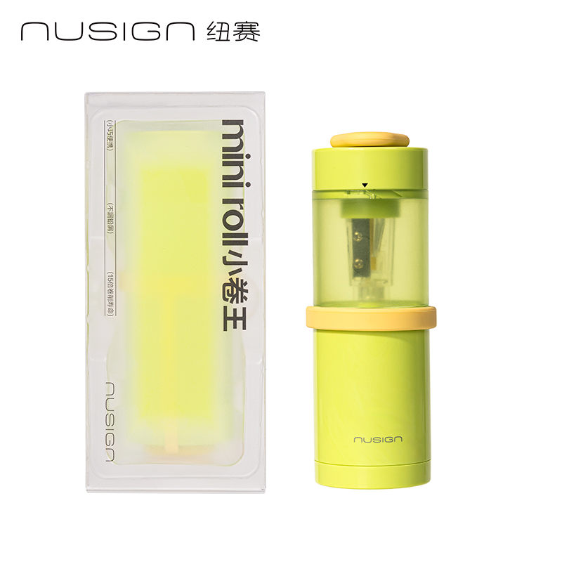 紐賽（sài）NS075-1MINIROLL小卷王手持式電動卷筆（bǐ）刀（個）（青檸綠）