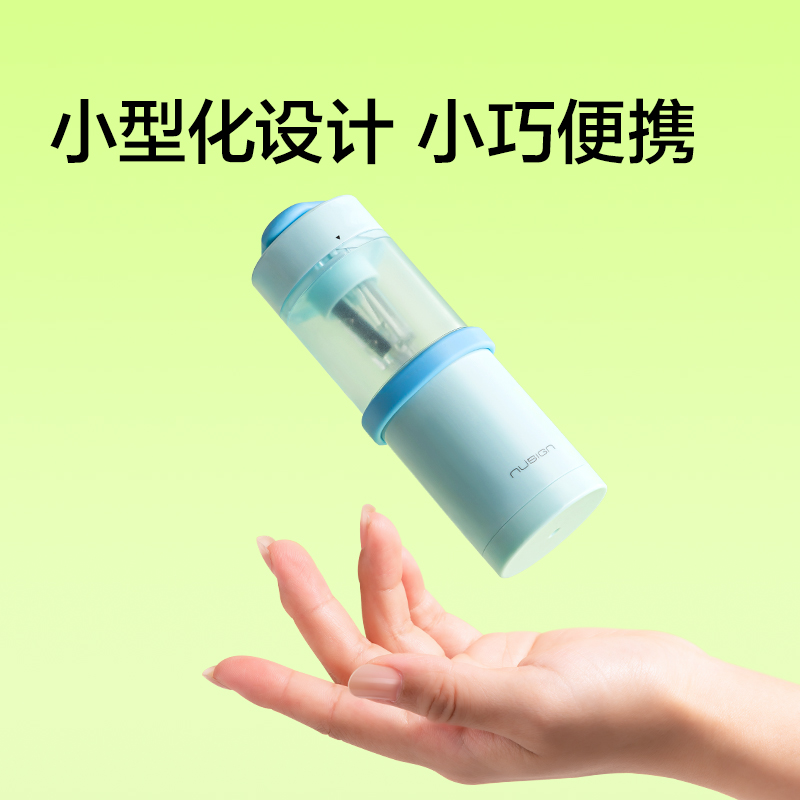 紐賽（sài）NS075-1MINIROLL小卷王手持式電動卷筆刀（個）（青檸綠）