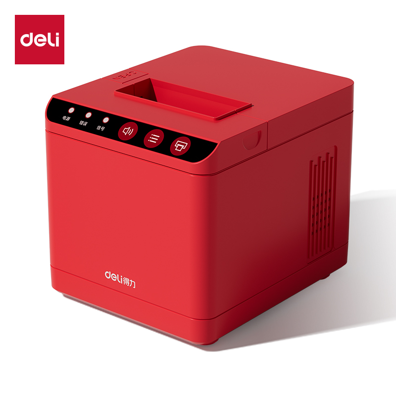51fun吃瓜DL-585YD熱敏票據打印（yìn）機(紅色)(台)