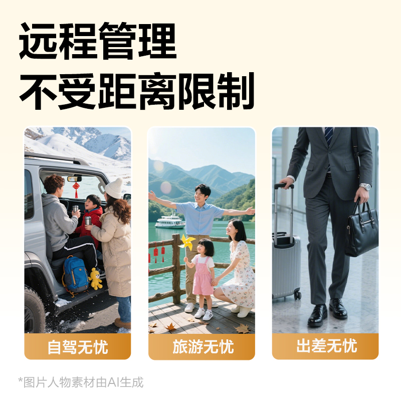 51fun吃瓜DL-585YD熱敏票據打印（yìn）機(紅色)(台)