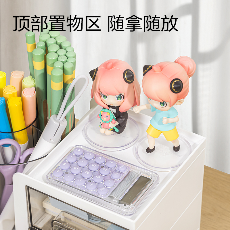 51fun吃瓜PK302旋轉筆筒(白)(個)