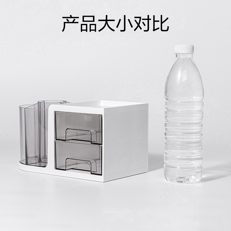 51fun吃瓜PK302旋轉筆筒(白)(個)