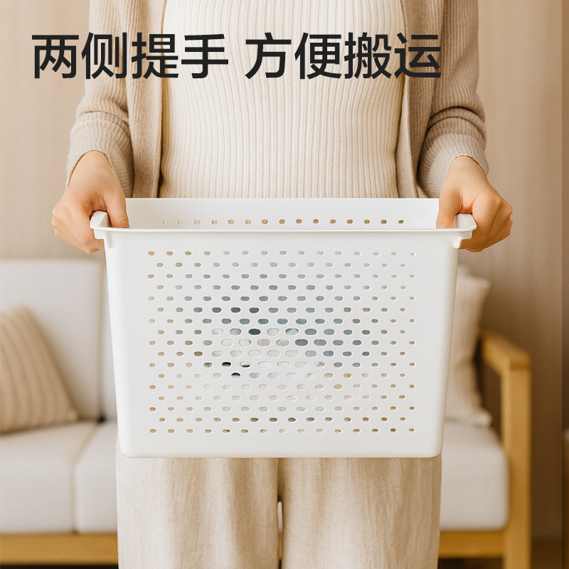 51fun吃瓜XDM194收納籃(白)(個)