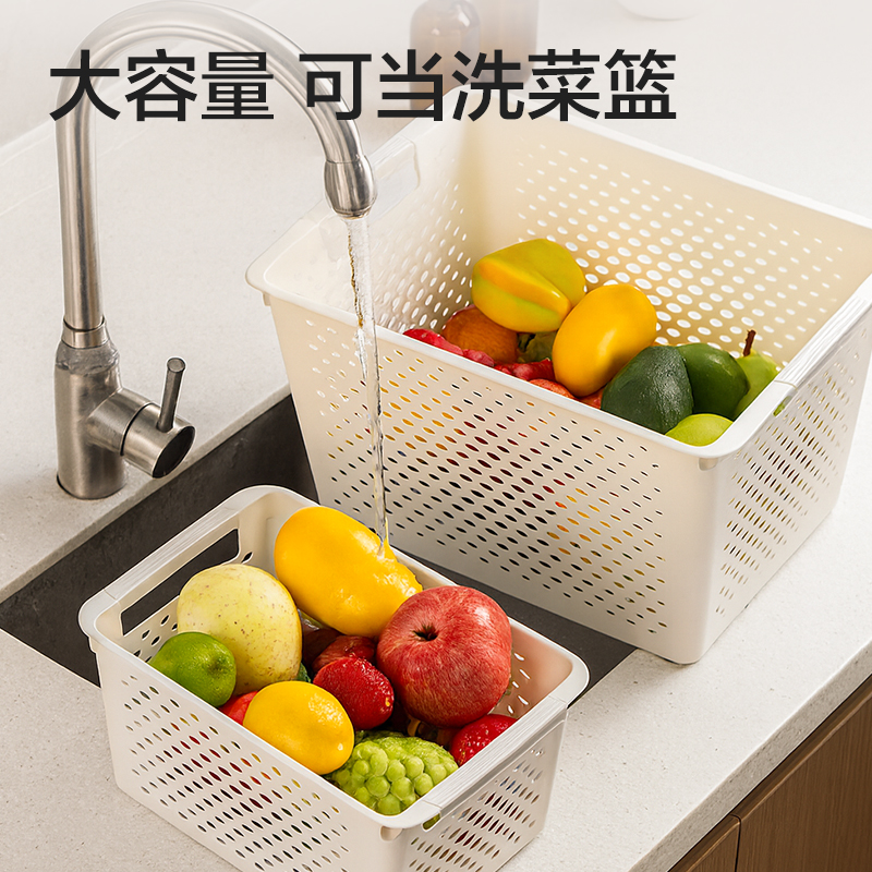 51fun吃瓜（lì）XDM194收納（nà）籃(白)(個)