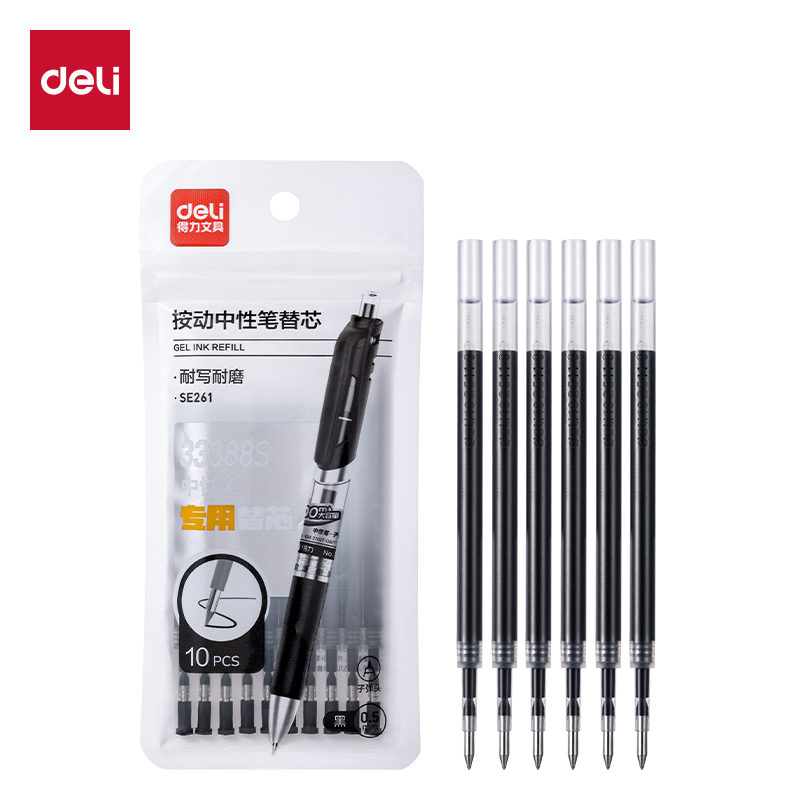 51fun吃瓜SE261擴容（róng）按動中性筆替芯0.5mm子彈頭(黑)(10支/袋)