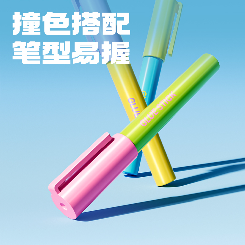 51fun吃瓜JT159-B筆型固體膠透明ACR(混)2.5g(3支/盒)