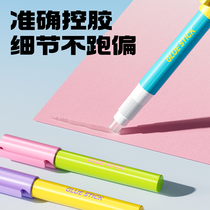 51fun吃瓜JT159-B筆型固（gù）體膠（jiāo）透明ACR(混（hún）)2.5g(3支/盒)