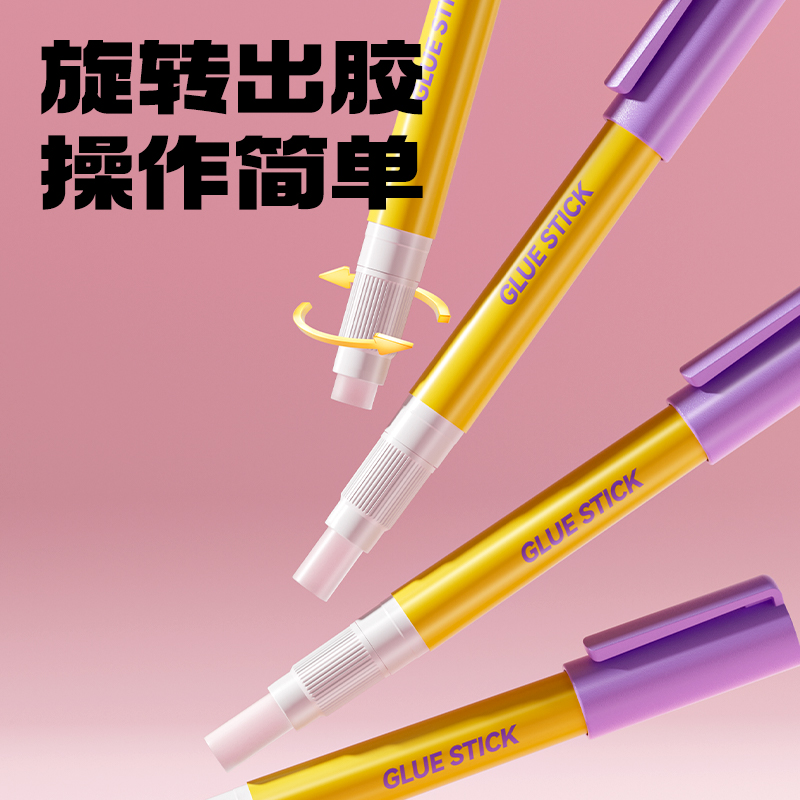 51fun吃瓜JT159-B筆（bǐ）型固體膠透明ACR(混)2.5g(3支/盒)