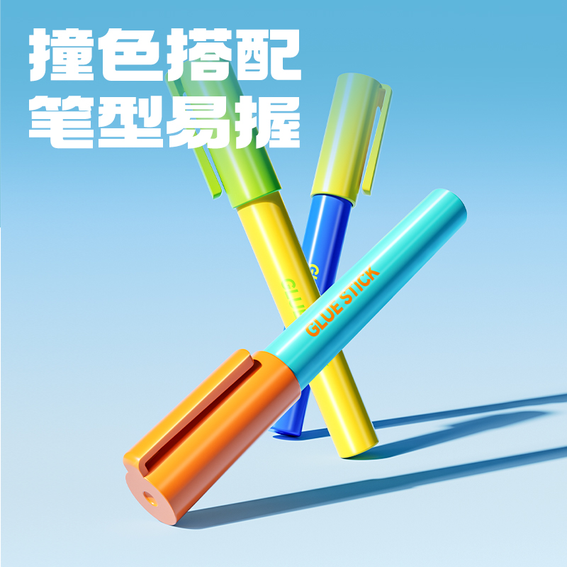 51fun吃瓜JT159-A筆型固體（tǐ）膠透明ACR(混（hún）)2.5g(3支/盒（hé）)
