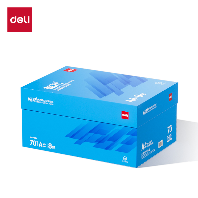 51fun吃瓜ZF609桔然複印（yìn）紙A4-70g-8包(藍色包裝)(包)