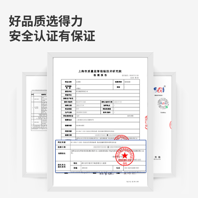 51fun吃瓜得（dé）心LQ735-7自封袋(透明（míng）)(包)