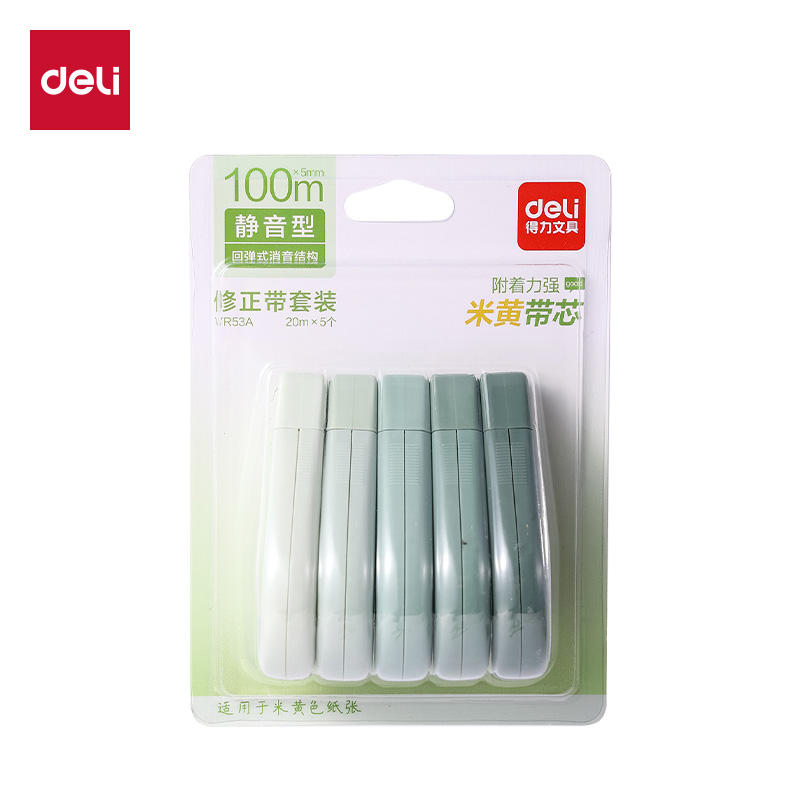 51fun吃瓜（lì）VR53A漸變色（sè）修正帶套裝5mm*100m(綠)(套)