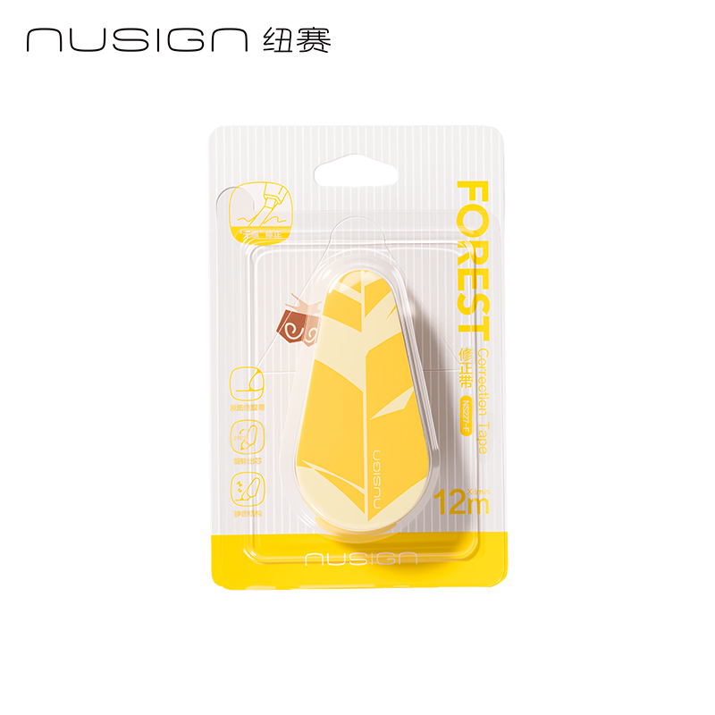 紐賽NS227-F護眼旋轉修正帶5mm*12m(黃)(個)